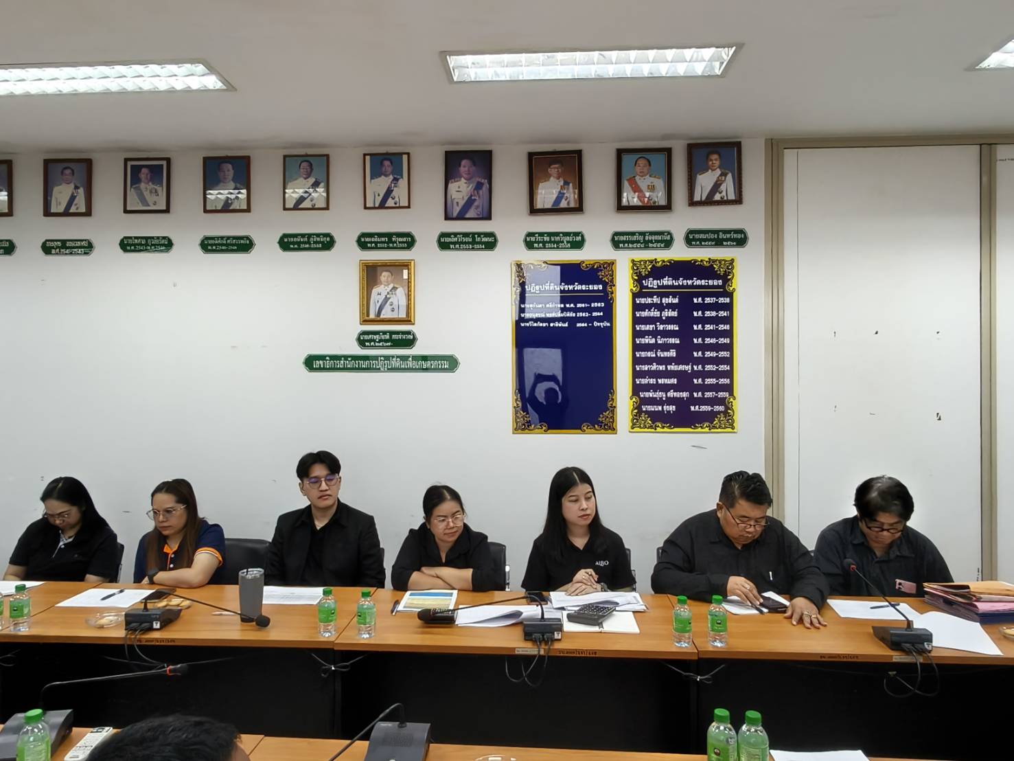 title - ผู้ตรวจราชการ ส.ป.ก. ร่วมประชุมคณะกรรมการจัดงานวันคล้ายวันสถาปนา ส.ป.ก. ครบรอบ 51 ปี ครั้งที่ 1/2569 ผ่านระบบประชุมทางไกลออนไลน์ โดย Application Zoom Meeting